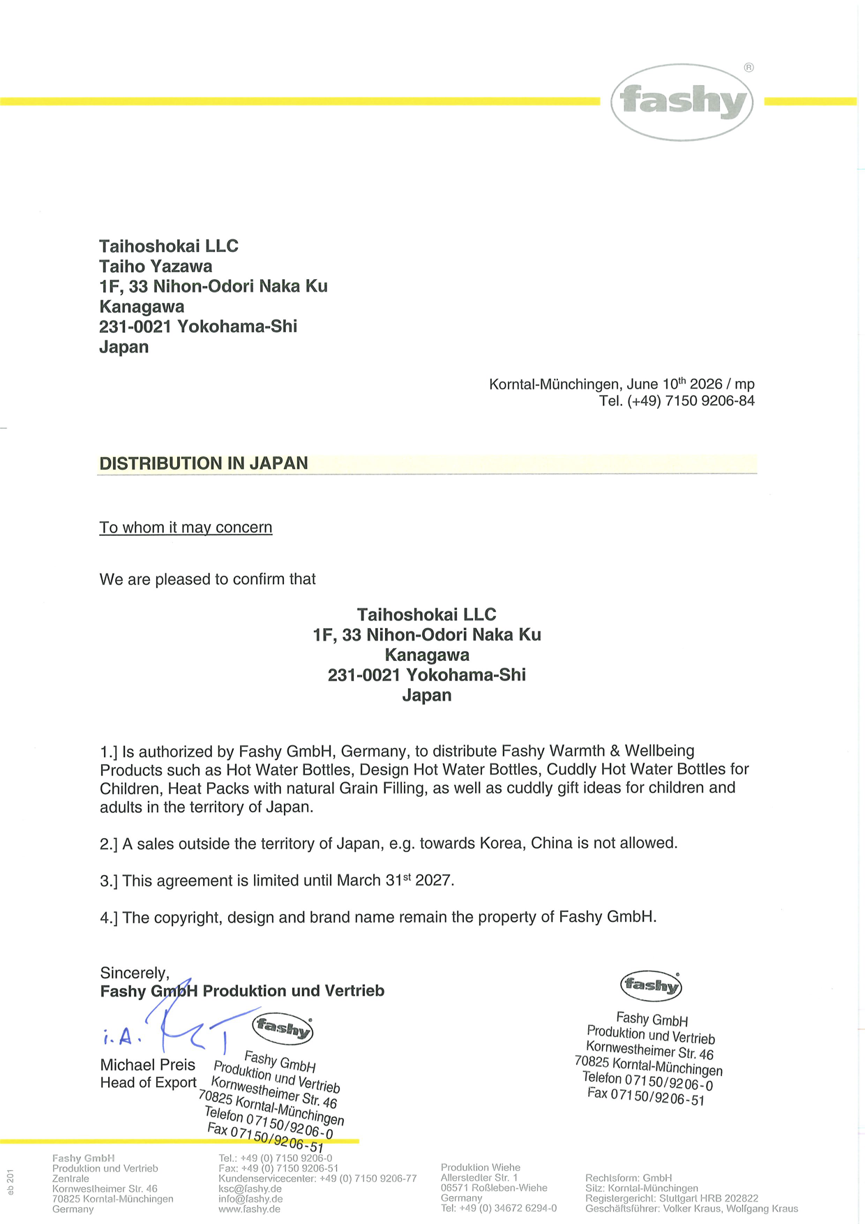 fashy GmbH 日本正規販売代理店証明書